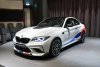 BMW-M-Performance-Tuning-M2-Competition-F87-Abu-Dhabi-03.jpg
