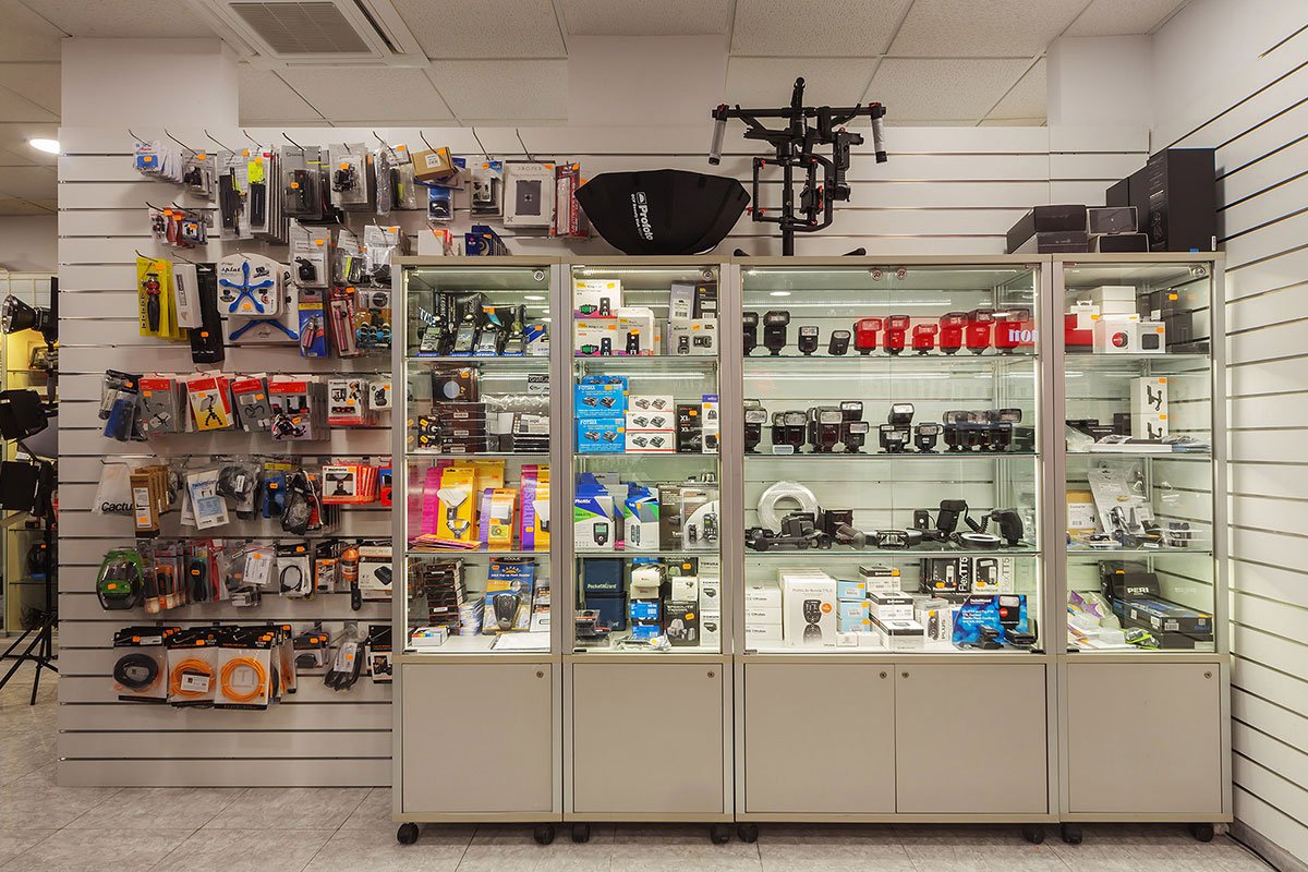 Tienda Foto Ruano