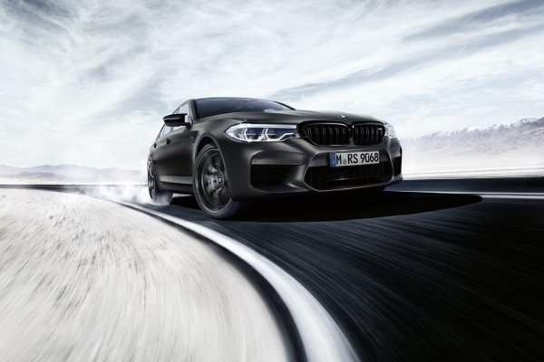 BMW M5 Edición 35 Aniversario