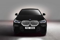 El BMW X6 totalmente negro
