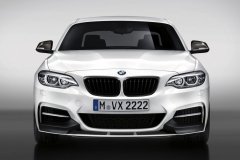 BMW M240i Performance Edition