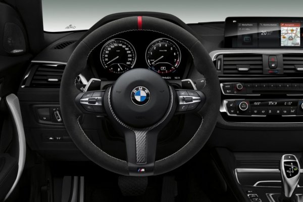 BMW M240i Performance Edition