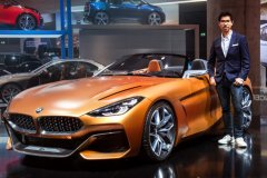 Render del BMW Z4 2019