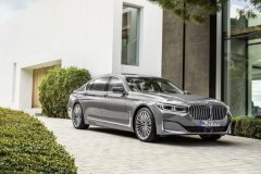 BMW Serie 7 2019 en vídeo