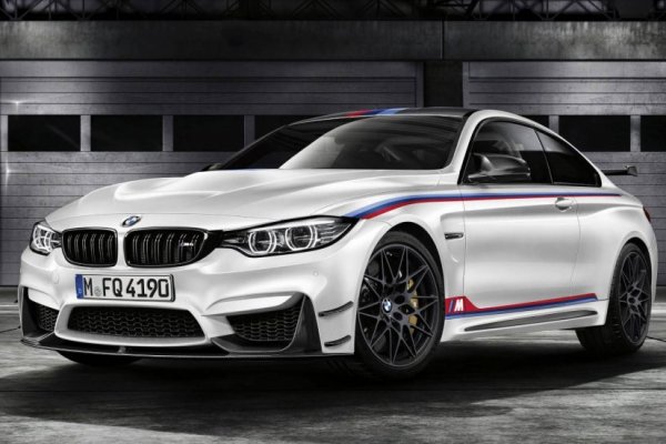BMW M4 DTM Champion Edition sólo para 200 afortunados