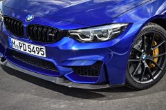 Nuevo BMW M4 CS