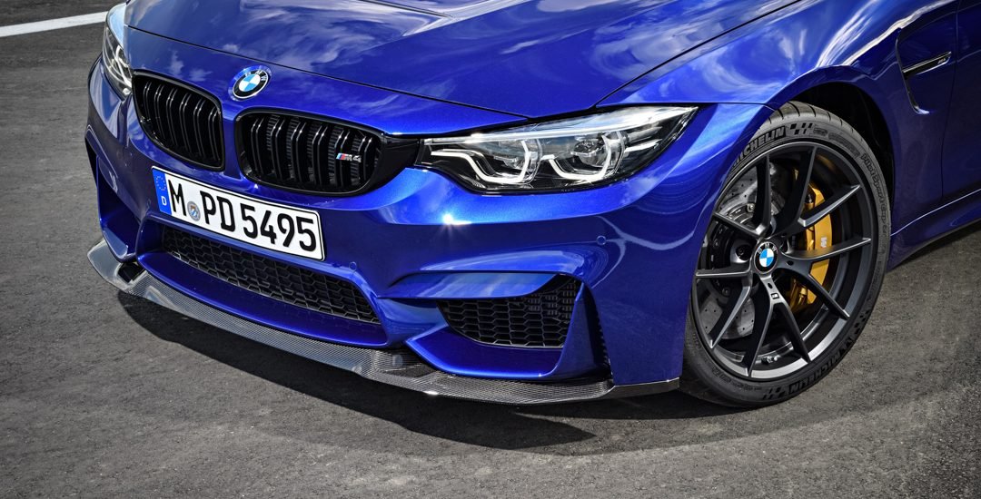 Nuevo BMW M4 CS