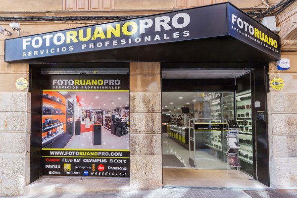 Tienda Foto Ruano